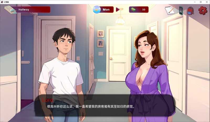 图片[3]-【人妻SLG/漢化】紅帽檐-我愛短裙人妻v0.11a【PC+安卓】Red Brim【1G】-云享社·资源