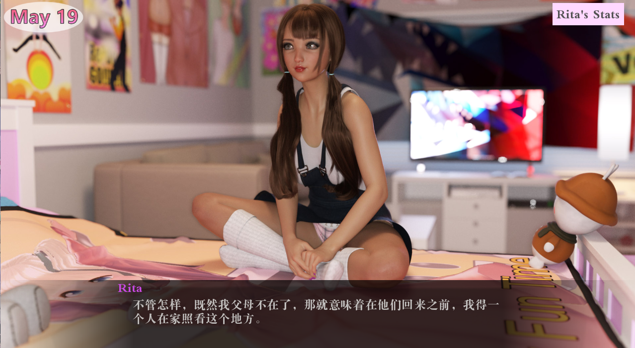 图片[2]-[SLG/汉化/动态] 休闲欲望 随意的欲望 Casual Desires v0.19 PC+安卓汉化版 [3.9G/XN】-云享社·资源