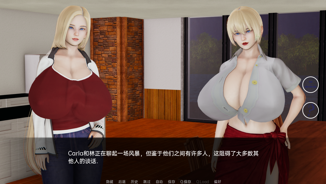 图片[9]-[後宮SLG/漢化/爆乳] 湖邊小屋 Cabin by the Lake v0.31d 漢化版 [PC+安卓][1.6G/百度]-云享社·资源