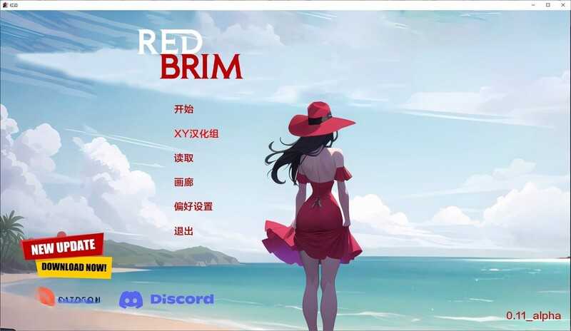 图片[5]-【人妻SLG/漢化】紅帽檐-我愛短裙人妻v0.11a【PC+安卓】Red Brim【1G】-云享社·资源