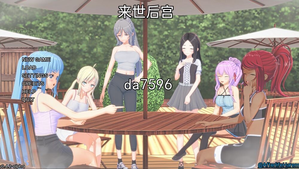 [亚洲风SLG/步兵] 来世后宫 Afterlife Harem v0.4.2 汉化版 [5.4G/多空/百度]-云享社·资源