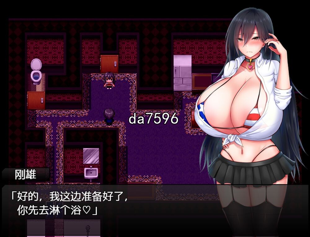 图片[12]-【日式/RPG/母女/机翻】 灼炎退魔巫女静音~爆乳母女用H的胸部来净化的故事 V1.3 AI机翻版 [950M/多空/百度/UC]-云享社·资源