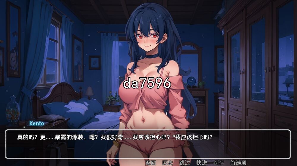 图片[3]-[亚洲风SLG/无修] 模糊墙壁 Blurring the Walls v0.5.2 PC+安卓汉化版 [3.7G/多空/百度]-云享社·资源