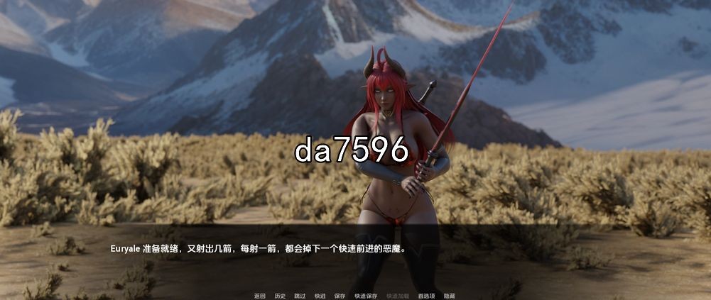 图片[9]-【欧美/SLG/动态】 雅典娜的复仇 / athenas revenge v0.6.5  汉化版 [PC+安卓][UC/1G/多空/百度]-云享社·资源