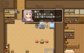 [日式ACT/动态] 暗黑低语者 WHISPERER Build.12110311-1.0 官中版 [1G/多空/百度]