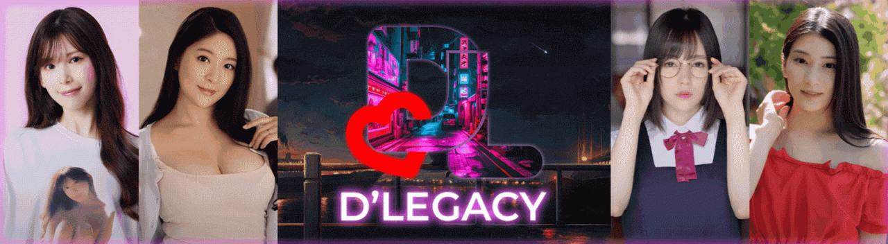 [真人SLG/汉化/动态] 遗产 D'Legacy v0.6.0.1 汉化版 [PC+安卓][2.1G/百度]-云享社·资源