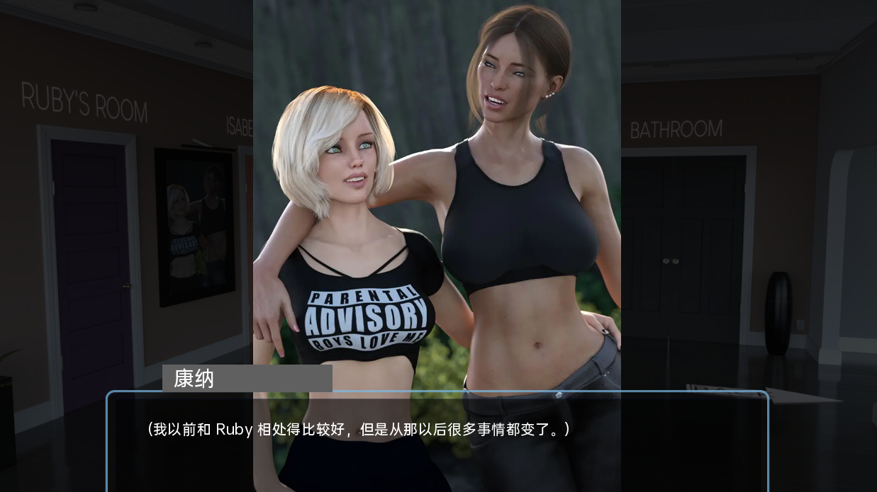 图片[3]-[SLG/汉化] 午夜天堂 Midnight Paradise v0.25 Elite PC+安卓汉化版 [8.2G/微云直连]-云享社·资源