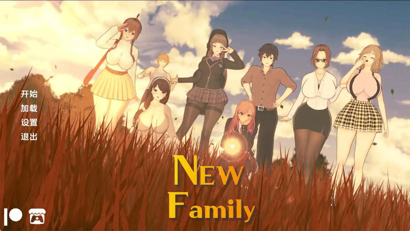【日系/SLG/沙盒/更新】新家庭v0.4.7赞助 AI汉化版【PC+安卓/3.74G】