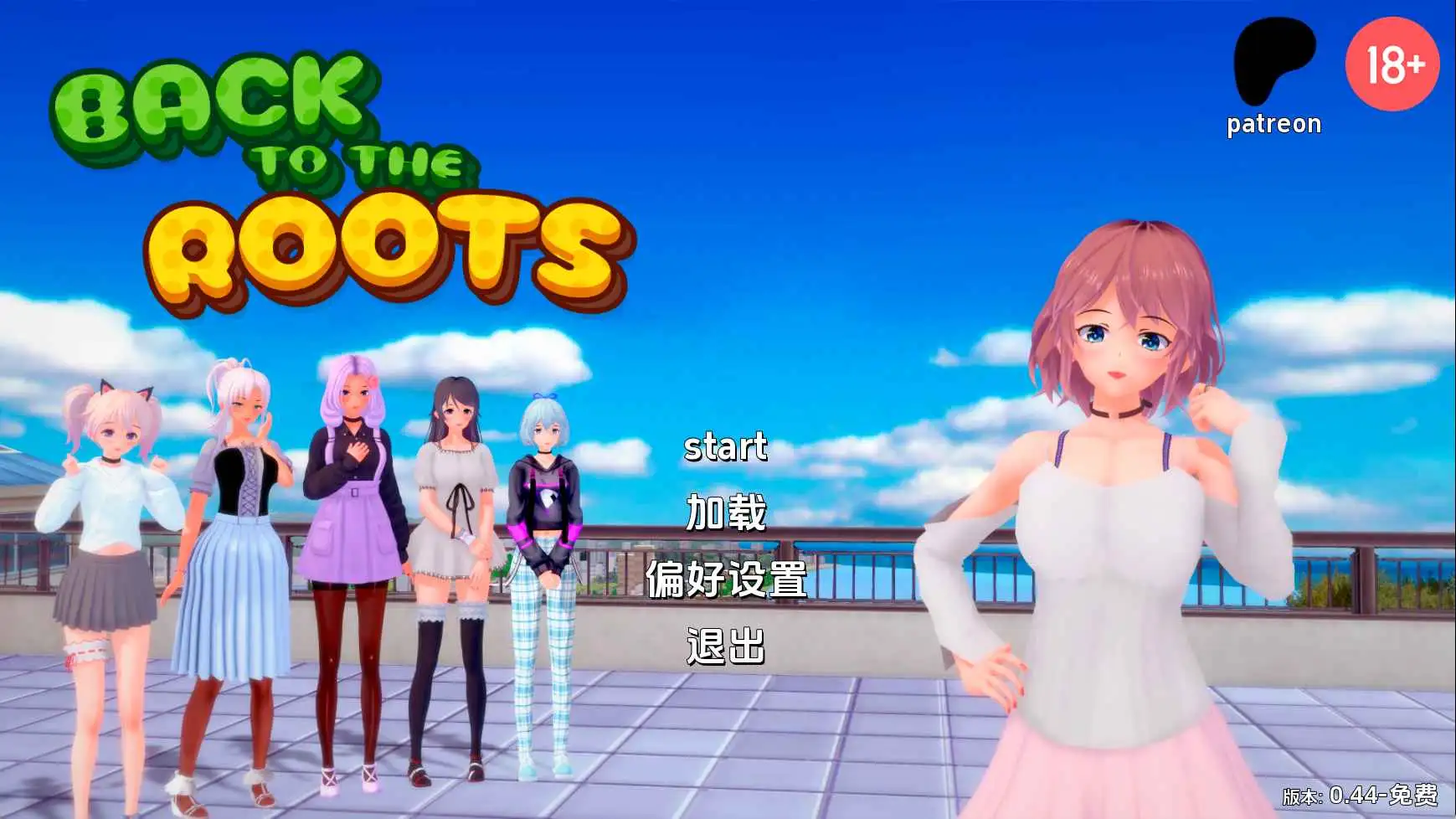 【日系/SLG/沙盒/更新】回归本源v0.44 AI汉化版【PC+安卓/7.15G】