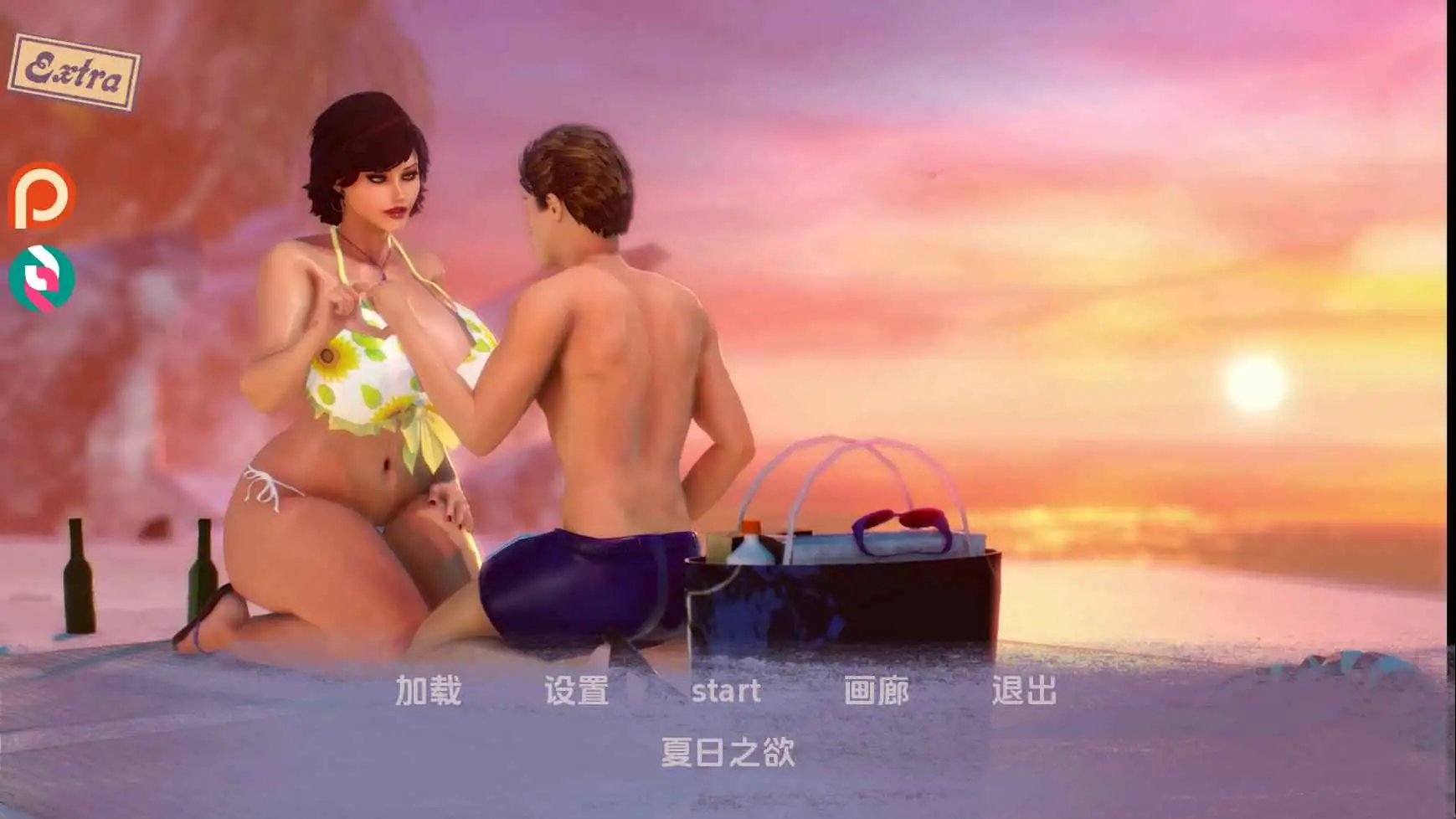 【欧美/SLG/沙盒/更新】夏天的愿望v0.5P AI汉化版【PC/3.91G】